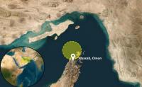 Vessel Reported on Fire Off Oman Coast, Crew Status Unknown