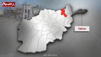 10 Drug Smugglers Killed in Clashes With Tajik Border Guards in Takhar