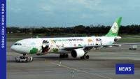 Taiwan says Pakistan briefly closed airspace to Taiwanese flights, citing Beijing’s ‘One China policy’