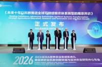 Uzbek and U.S. Scientists Honored with the 10th World Agriculture Prize