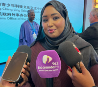 Newswatch in China: African governments urged to address barriers to manufacturing, innovation