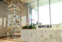 HKEX Launches AI Index,Southern Asset Management Authorized to Launch ETF