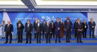 A delegation from Turkmenistan took part in the Gas Exporting Countries Forum summit