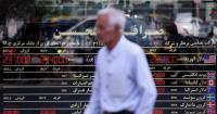 War deepens Iran’s crisis, leaving families with little room to cope