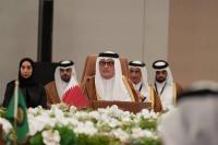 Qatar participates in 10th meeting of GCC Ministerial Committee for Digital Government in Bahrain