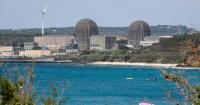 Taiwan semiconductor group backs govt review of nuclear power restart
