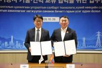 Korea Electrical Contractors Association Signs Mongolia Cooperation Pact
