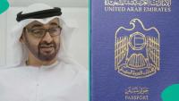 UAE exempts 3 categories of people from passport fees, lists who qualifies