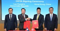 Hong Kong and Laos Sign Comprehensive Double Taxation Agreement to Boost Economic Ties