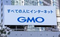 World : Japan Gov't Asks Telecom Firms To Block Extortion Site Over GMO Data Breach