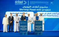 Oman signs 28 investment deals worth more than RO 304 million