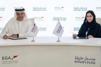 EGA joins Abu Dhabi SME Champions program to boost supply chains