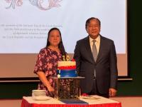 Cambodia, Czech Republic Mark 70 Years of Relations, Seek Stronger Economic Ties