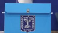 The five issues that determine the Middle East's view of Israel's elections - analysis