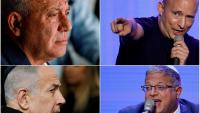 Israel election results LIVE: Israeli President orders probe amid poll theft row; Qatar says it won't be a ‘scapegoat’