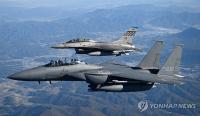 S. Korea's indigenous KF-21 fighter jet conducts 1st formation flight with U.S. aircraft