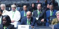 Oman calls for biodiversity conservation
