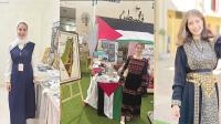 Between Palestine and Oman: A Story of Belonging