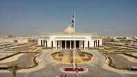 Abu Dhabi court: Eight get life in arms and money laundering case
