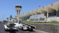 [Yemen Warns of Growing Threat to Civil Aviation as Attacks on Aden Airport Escalate