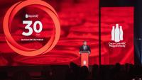 Coca-Cola HBC Hungary Invests EUR 100 Mn in Bottling Plant