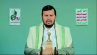 Sayyed Al-Houthi: Saudi Arabia Has Returned to Highest Levels of Escalation