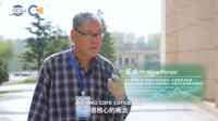 Chinese and Foreign Translators and Media Figures Discuss New Drivers of Yantai's Development