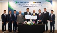 HD Hyundai to Build U.S. Shipyard, with Plans Spanning Warship Construction