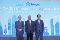 “Empowering a Sustainable Future” Summit successfully concludes, convening energy leaders from 70 countries and regions to jointly explore a sustainable energy future