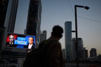 Israel awaits final election results and other top photos from the Middle East