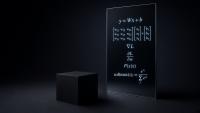 “AI is first and foremost applied mathematics, not the magic we are led to believe” Axel Cypel (interview)