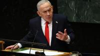 Netanyahu leads Israel election but falls short of majority; can Arab parties decide who governs?