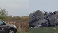 At least 3 killed as EU peacekeeping helicopter crashes in Bosnia | VIDEO