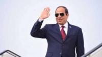 Sisi Leaves Russia For Official Visit To Hungary