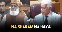 Pakistan: MP Hits Khwaja Asif With His Own Line ‘Na Sharam Na Haya’
