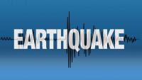 First Debate Passed to Make 20 Million Dollars of Municipal Funds Available Due to the Panama Earthquake.