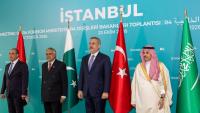 Türkiye-centered power architecture