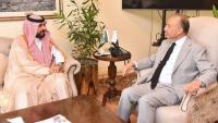 Pakistan, Saudi Arabia discuss cooperation in various sectors