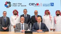 Port of NEOM, Ceva Almajdouie partner on Europe-GCC-Iraq trade corridor