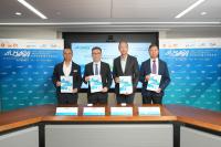 The 16th Asian Logistics, Maritime and Aviation Conference