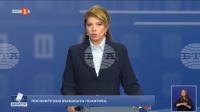Presidential Candidate Iotova Calls for Peace Agreement Involving Ukraine and Russia