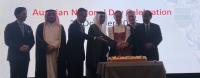 Austria, Qatar mark 55 years of diplomatic ties