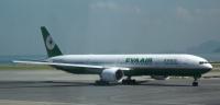 Pakistan grants Taiwanese airlines overflight access through March 2027