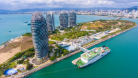 China expands foreign business access at the Hainan Free Trade Port