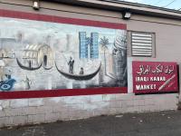 Tasty and Affordable Food at Iraqi Kabab