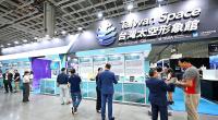 Notes from Central Taiwan: Taiwan’s wartime data plan