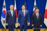 S. Korea, U.S., Japan foreign ministers to discuss coordination on North Korea talks