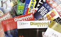 INTERVIEW: Focus on journalism behind major magazine's digital shift: publisher head