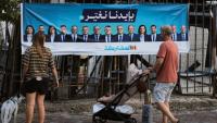 Palestinian parties surge in Israeli election, opening path to oust Netanyahu