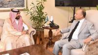 Pakistan, Saudi Arabia eye increasing cooperation in multiple sectors